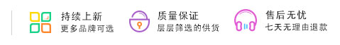 海盤官網|攪拌機官網|海盤攪拌機|海盤果汁機|閃亮破壁機官網