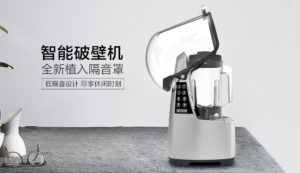 CS-1109
